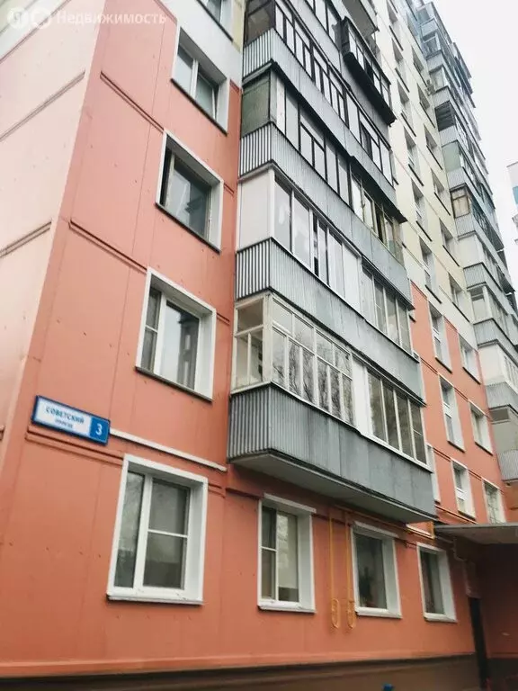 3-комнатная квартира: Видное, Советский проезд, 3 (60 м) - Фото 1