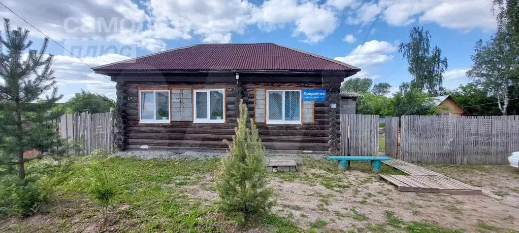 Дом 100 м на участке 9,3 сот. - Фото 1