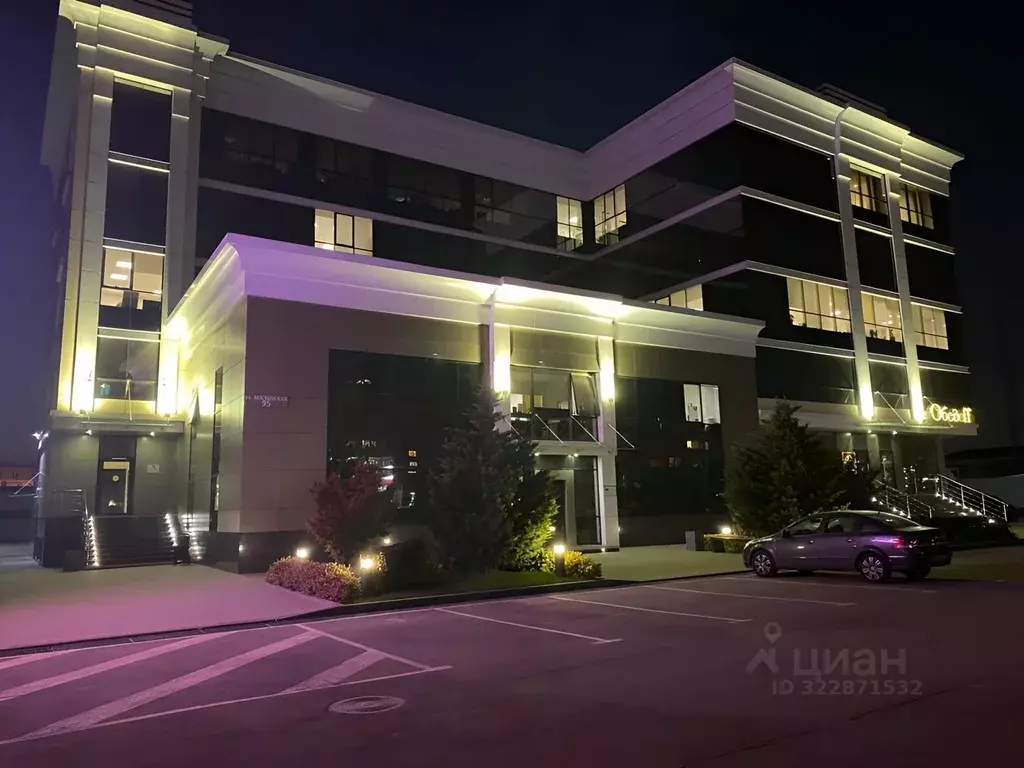 Офис в Краснодарский край, Краснодар Московская ул., 95 (29 м) - Фото 2