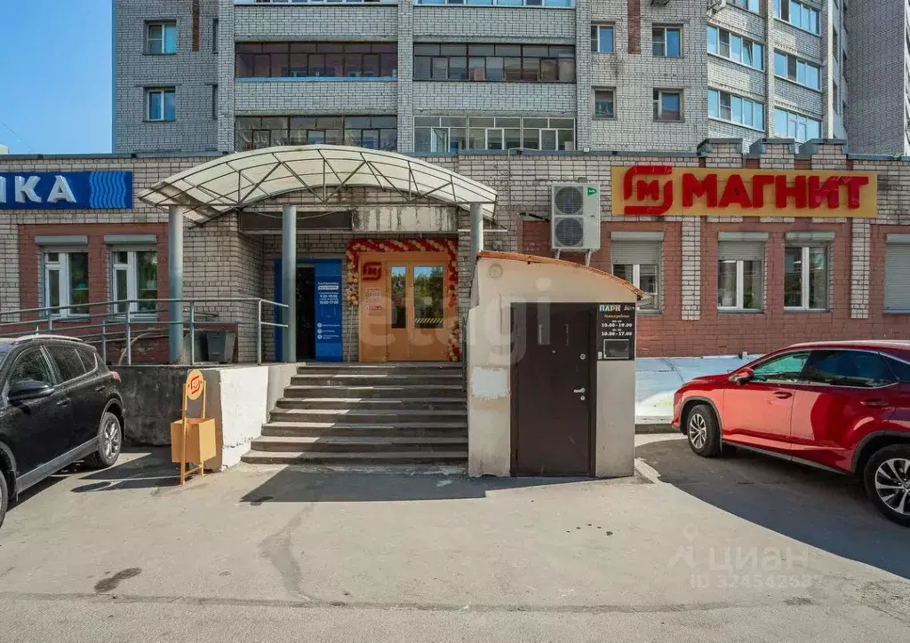 Помещение свободного назначения в Вологодская область, Вологда ... - Фото 1