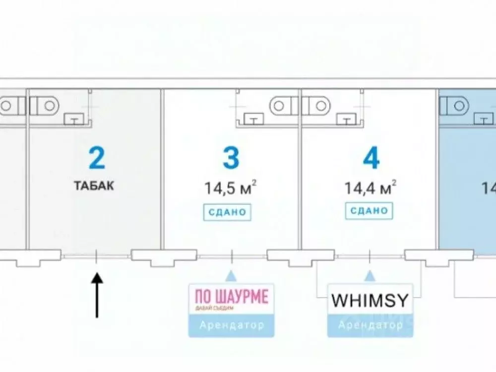 Торговая площадь в Москва Ленинградский просп., 62С26 (14 м) - Фото 1