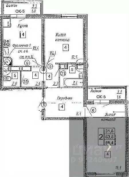 2-к кв. Воронежская область, Воронеж ул. Шидловского, 28 (66.4 м) - Фото 0