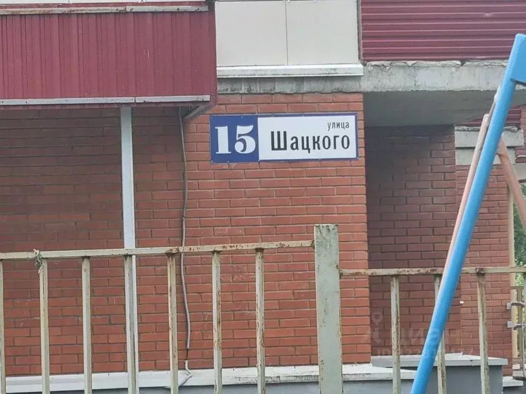 Офис в Калужская область, Обнинск ул. Шацкого, 15 (249 м) - Фото 2