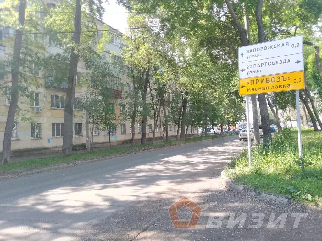 Продажа помещения с арендатором на Победе - Фото 0