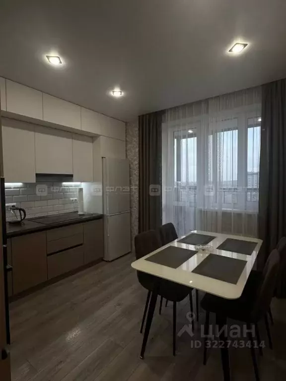 2-к кв. Татарстан, Казань ул. Академика Завойского, 21Б (62.0 м) - Фото 2