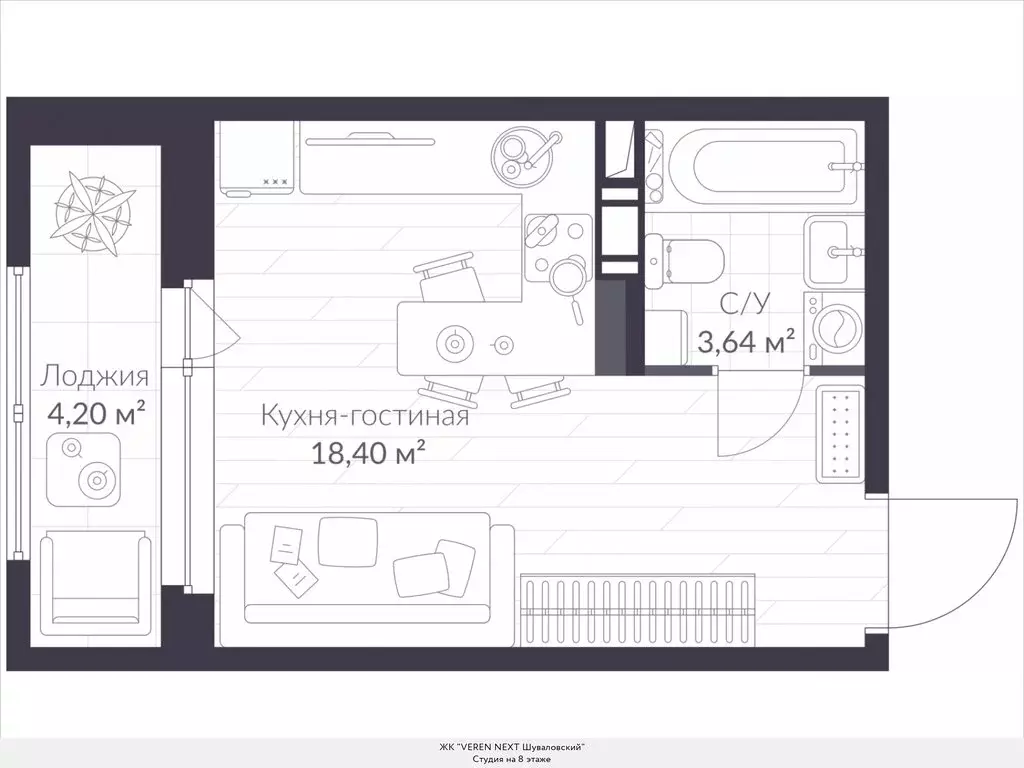 Купить квартиру ул. Парашютная, Санкт-Петербург, продажа квартир ул.  Парашютная, Санкт-Петербург без посредников на AFY.ru