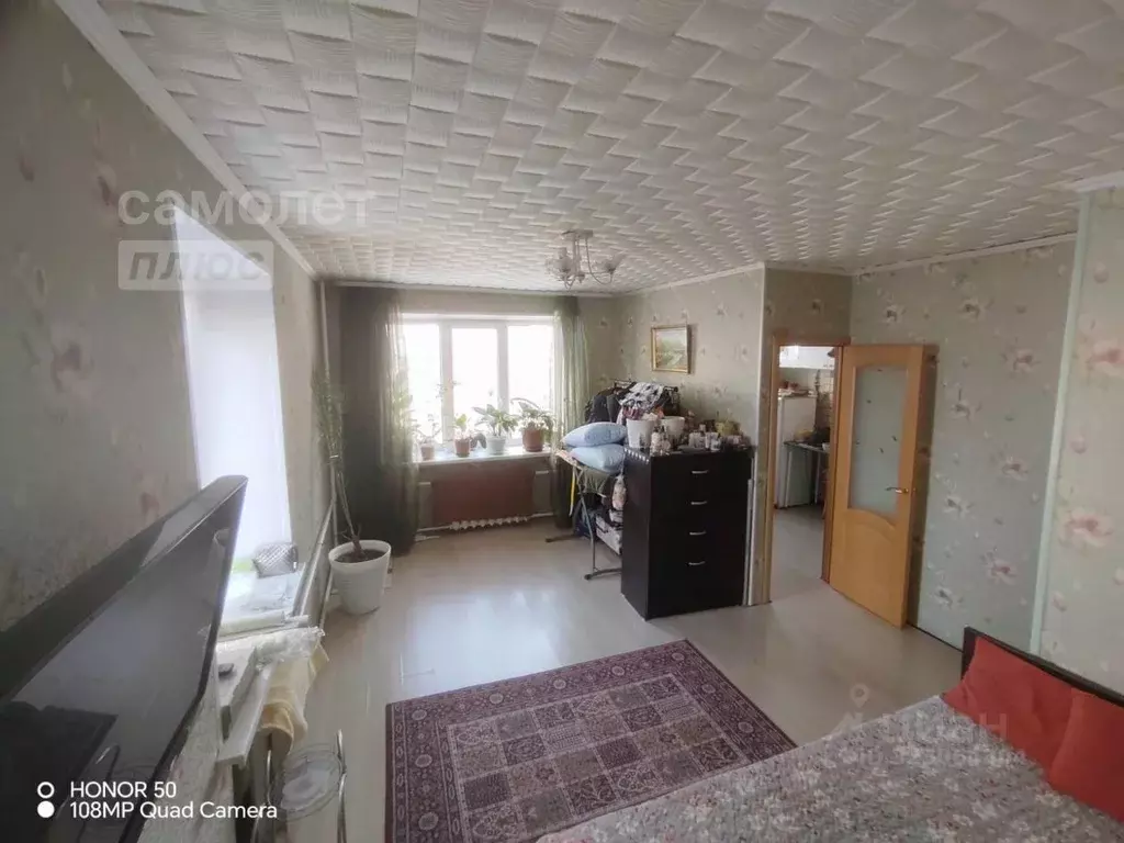 1-к кв. Башкортостан, Уфа ул. Конституции, 1 (31.8 м) - Фото 2