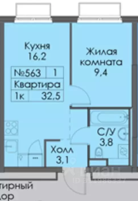 1-к кв. Москва Кольская 8 жилой комплекс, 2.1 (32.5 м) - Фото 0