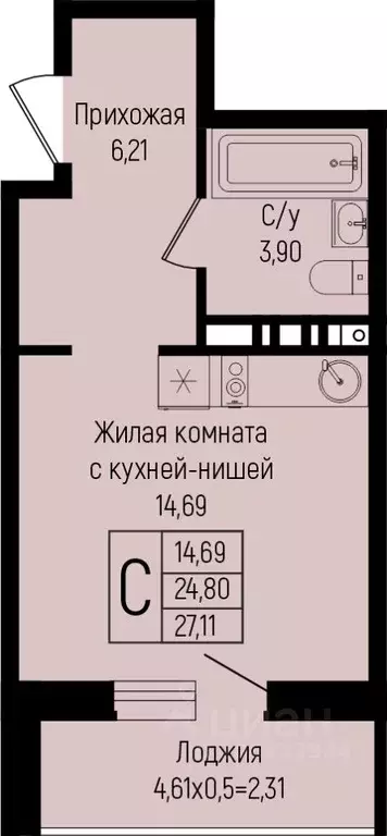 Студия Краснодарский край, Краснодар ул. Михаила Барибана (27.11 м) - Фото 0