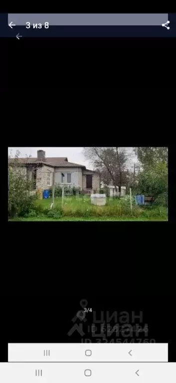 Таунхаус в Калужская область, Барятинский муниципальный округ, ... - Фото 1