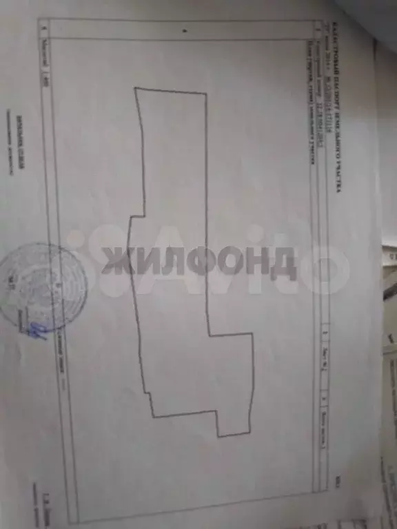 Дом 89,7 м на участке 10,6 сот. - Фото 1