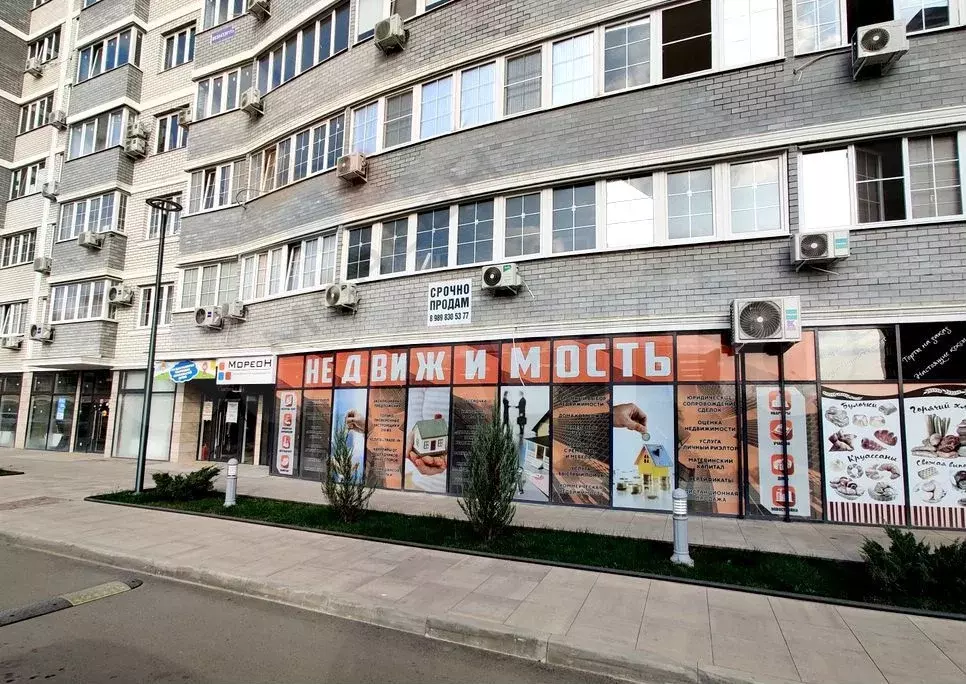 1-й этаж ул Жигуленко, 120 м2 - Фото 1
