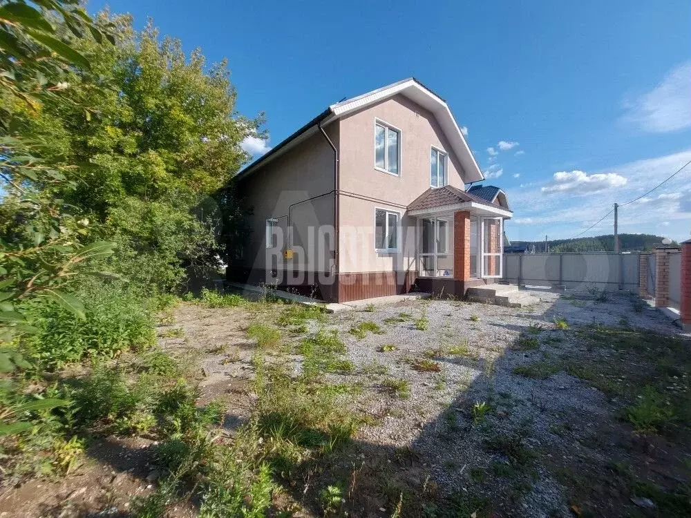 Купить Дом В Миассе
