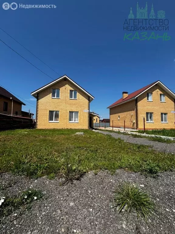 Дом в Богородское, Окольная улица, 4А (121 м) - Фото 1