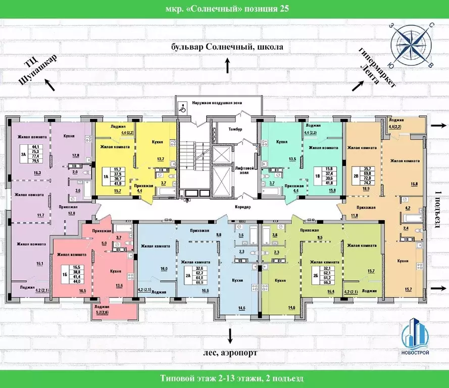 1-к кв. Чувашия, Чебоксары ул. Писателя Лаврентия Таллерова, поз25 ... - Фото 2