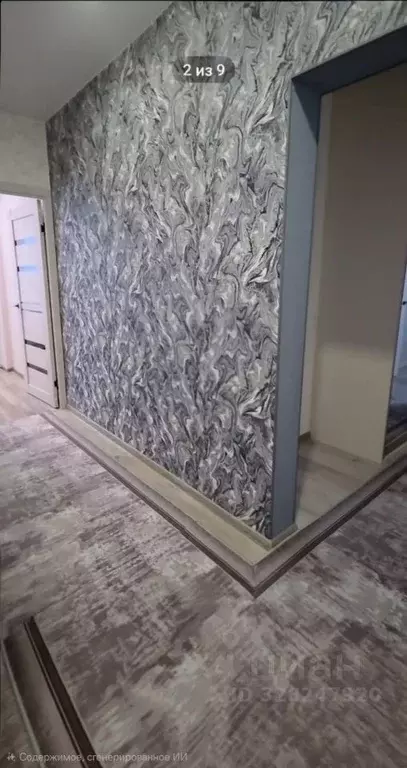 2-к кв. Пермский край, Пермь ул. Александра Турчевича, 8 (55.0 м) - Фото 2