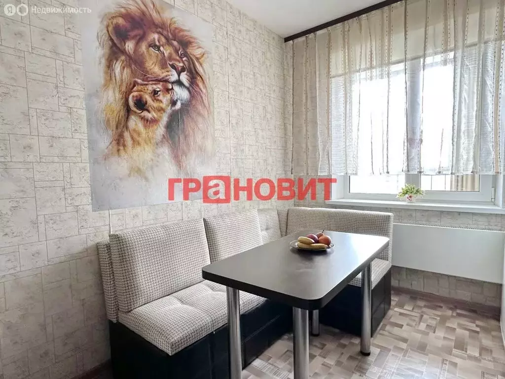2-комнатная квартира: Новосибирск, улица Петухова, 156/1 (56.4 м) - Фото 0