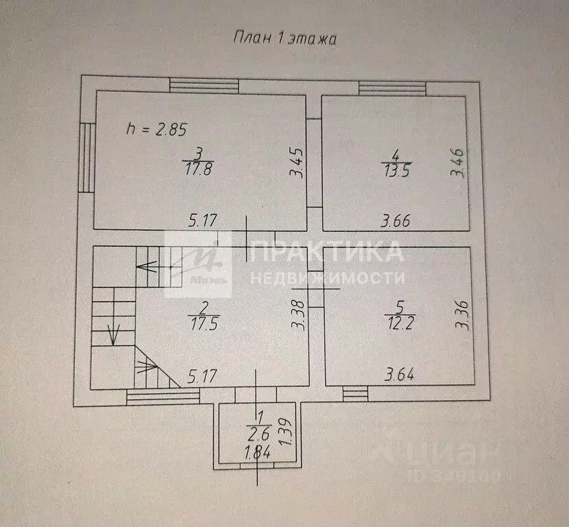 Дом, 119 м - Фото 2
