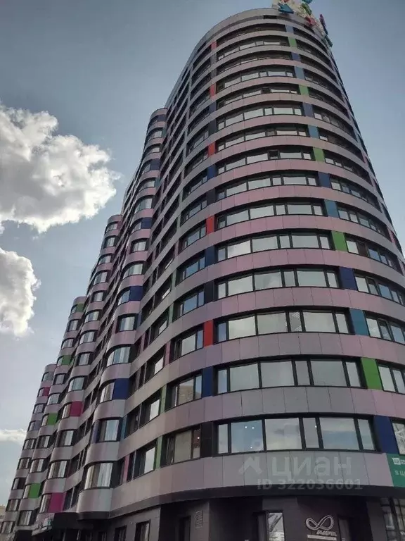 Офис в Свердловская область, Екатеринбург ул. Степана Разина, 2 (27 м) - Фото 1