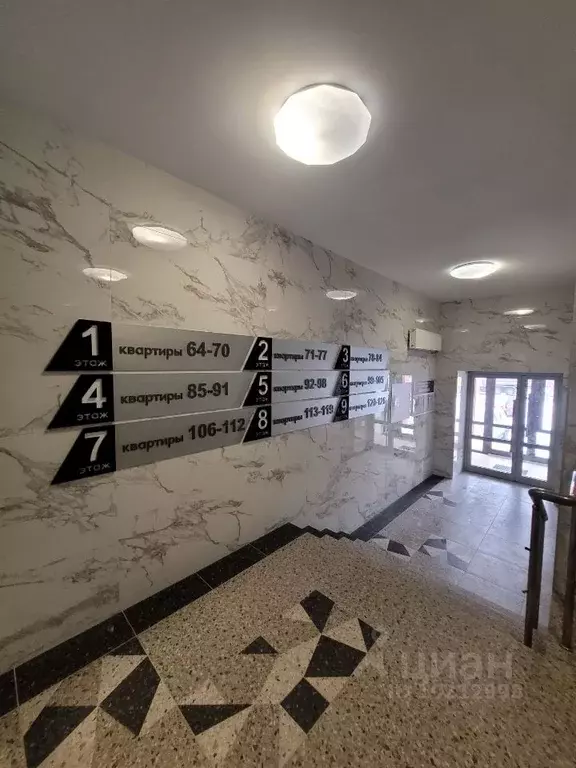 2-к кв. Брянская область, Брянск ул. Костычева, 84б (64.2 м) - Фото 1