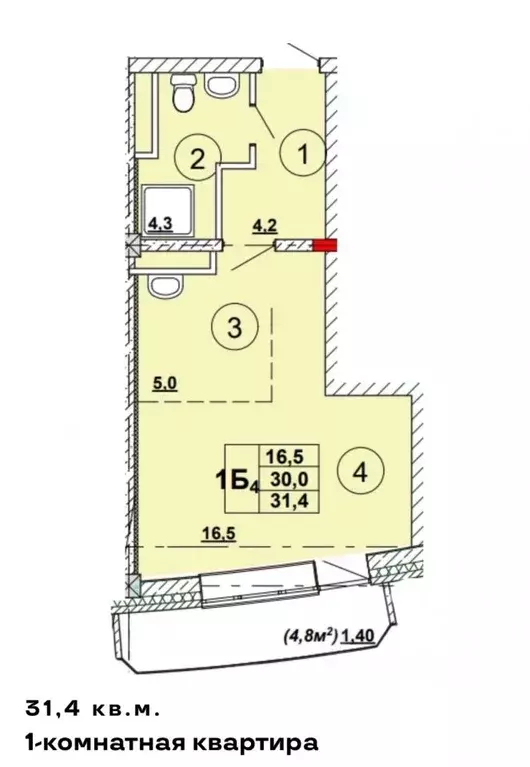 1-к кв. Хакасия, Абакан ул. Кирова, 185к1 (31.4 м) - Фото 1