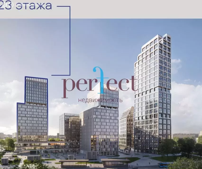 Офис (289.6 м) - Фото 2