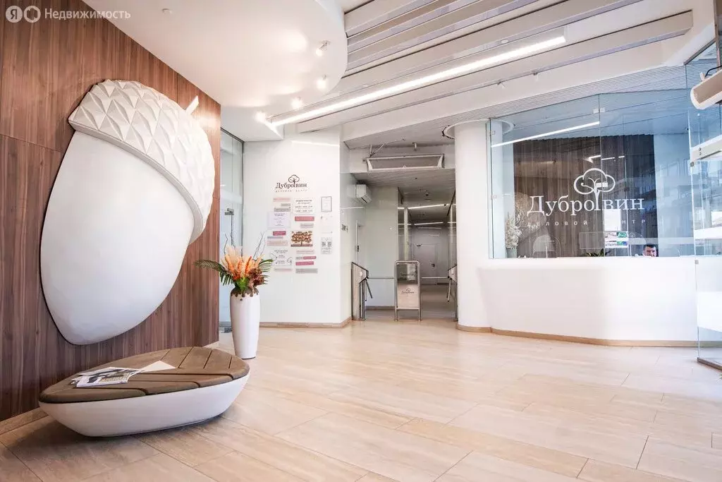 Офис (35 м) - Фото 1