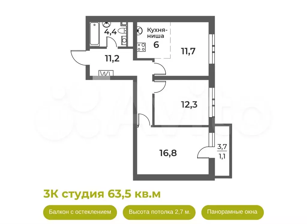 3-к. квартира, 63,5 м, 15/21 эт. - Фото 1