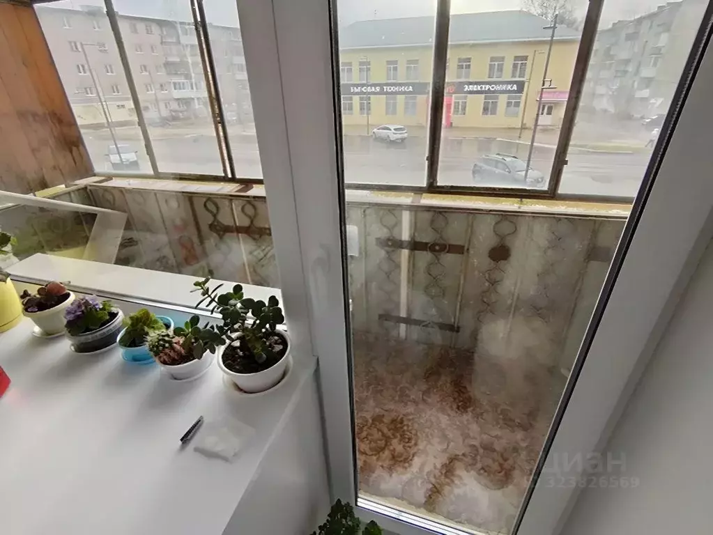 1-к кв. Свердловская область, Полевской Коммунистическая ул., 17 (30.0 ... - Фото 1