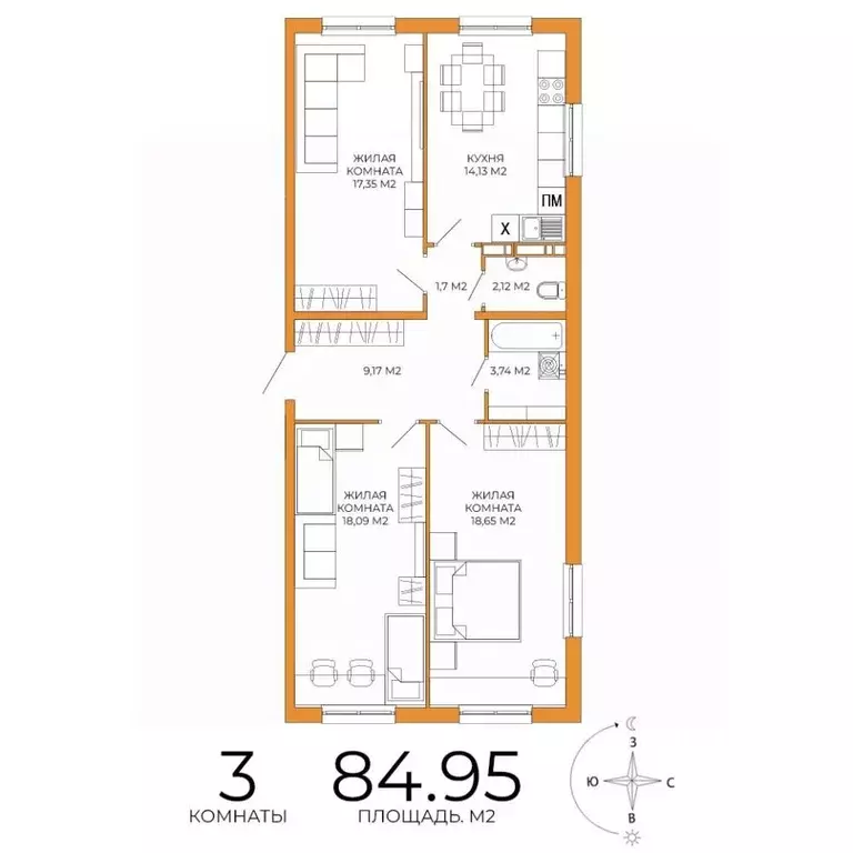 3-к кв. Пензенская область, Пенза ул. Яшиной, 14 (84.95 м) - Фото 0
