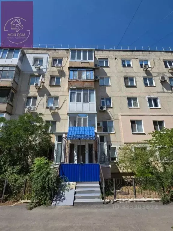 1-к кв. Крым, Евпатория ул. Советская, 5 (39.4 м) - Фото 1