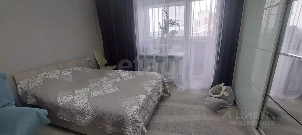 1-к кв. Архангельская область, Котлас ул. 70 лет Октября, 32 (43.0 м) - Фото 1