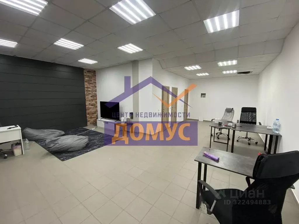 Помещение свободного назначения в Белгородская область, Белгород ... - Фото 1