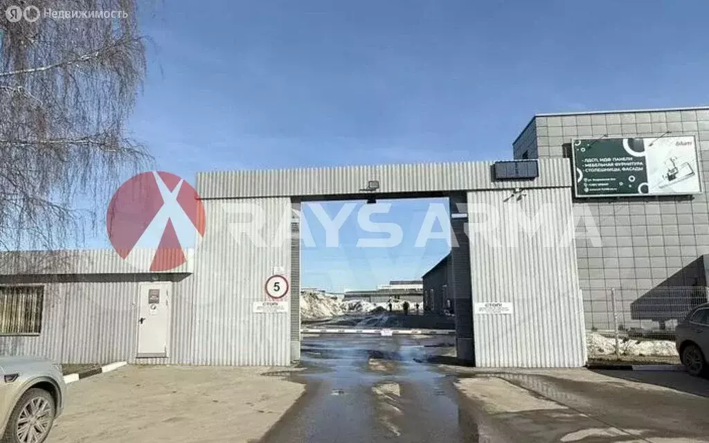 Склад (3000 м) - Фото 2