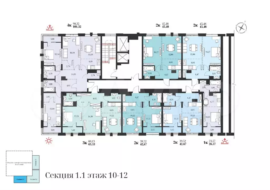 2-к. квартира, 45,5 м, 12/15 эт. - Фото 1