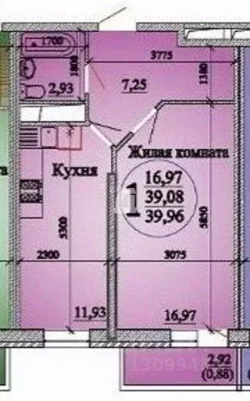 1-к кв. Краснодарский край, Краснодар Московская ул., 144к2 (39.8 м) - Фото 1