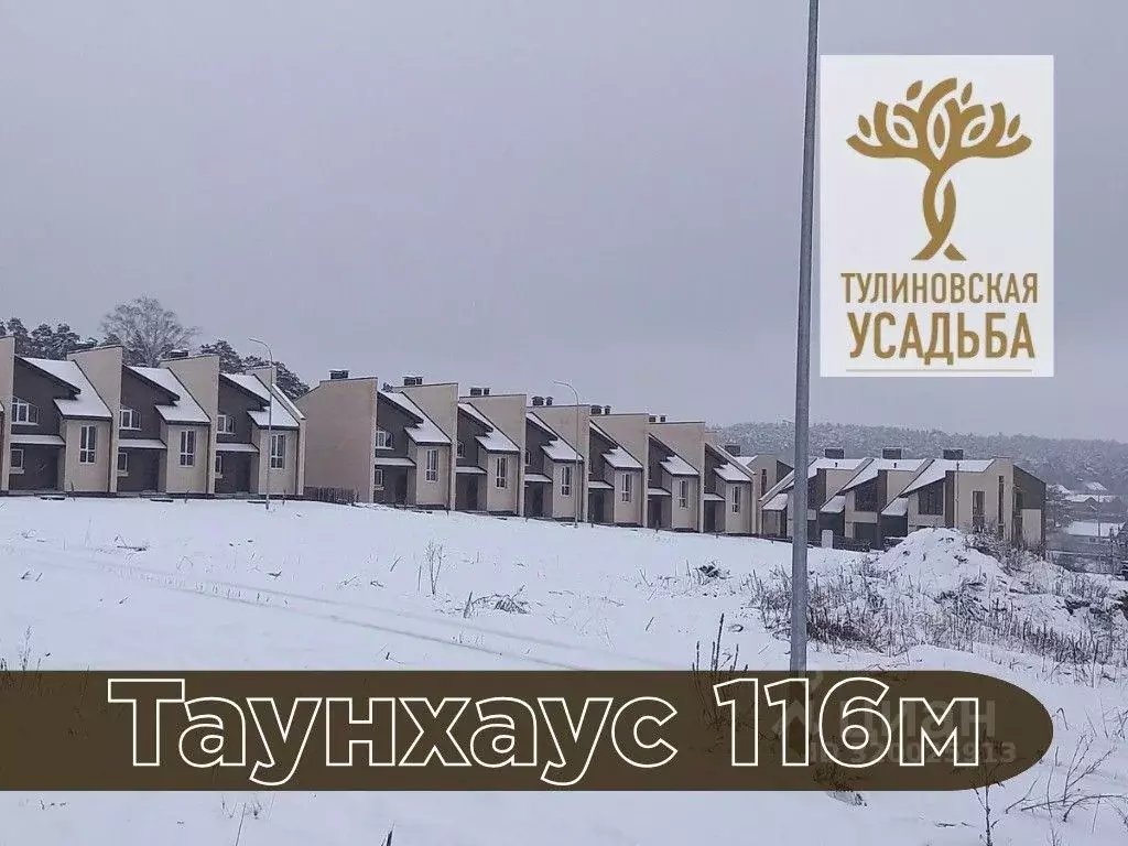 Таунхаус в Тамбовская область, Тамбовский муниципальный округ, с. ... - Фото 1