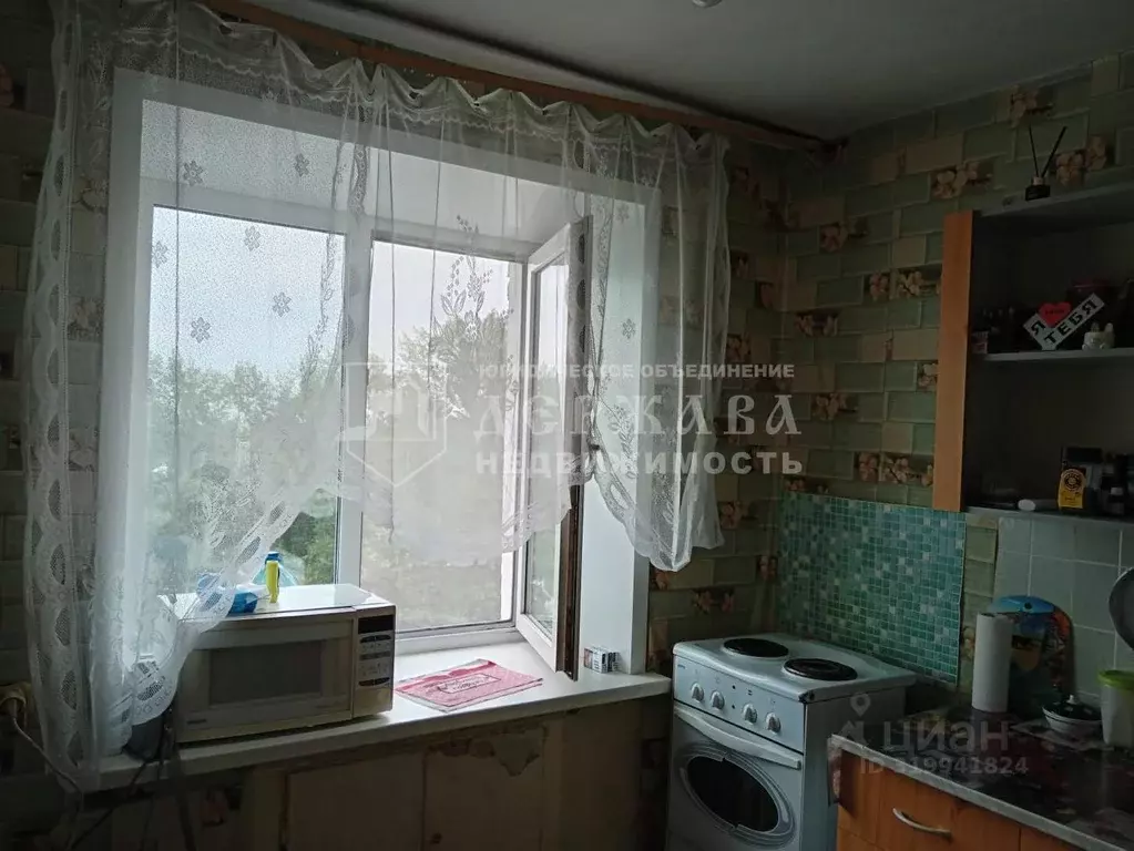 1-к кв. Кемеровская область, Топки Красная Горка мкр, 2 (30.7 м) - Фото 1