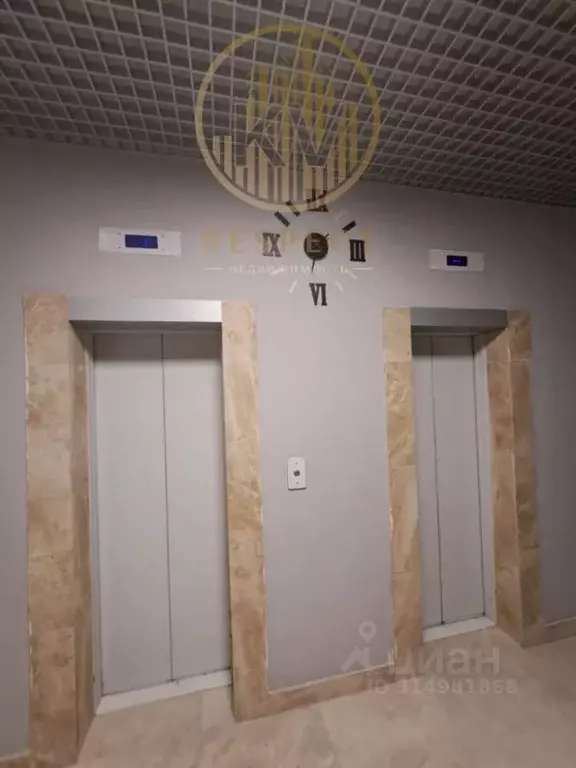2-к кв. Ставропольский край, Пятигорск ул. Бунимовича, 1А (85.0 м) - Фото 1