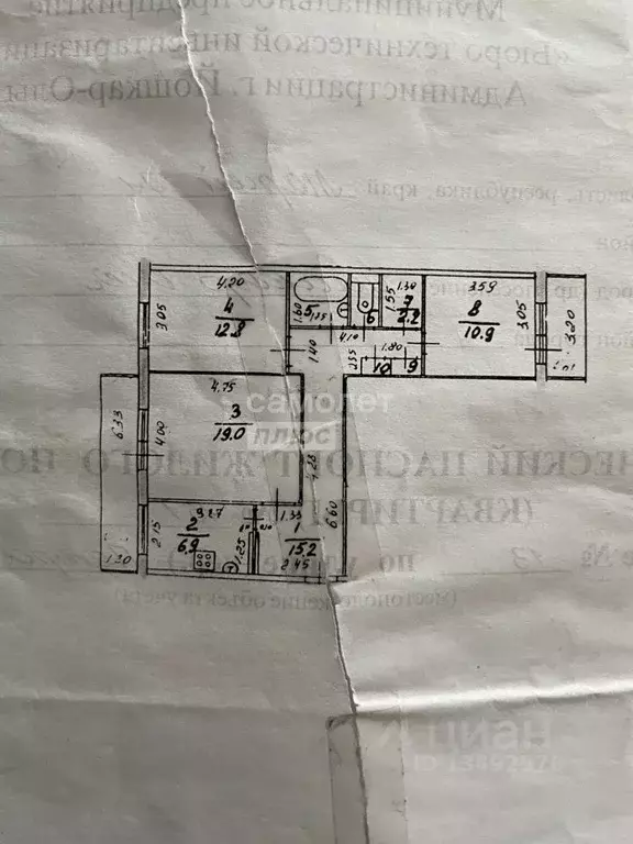 3-к кв. Марий Эл, Йошкар-Ола ул. Петрова, 13 (72.0 м) - Фото 2