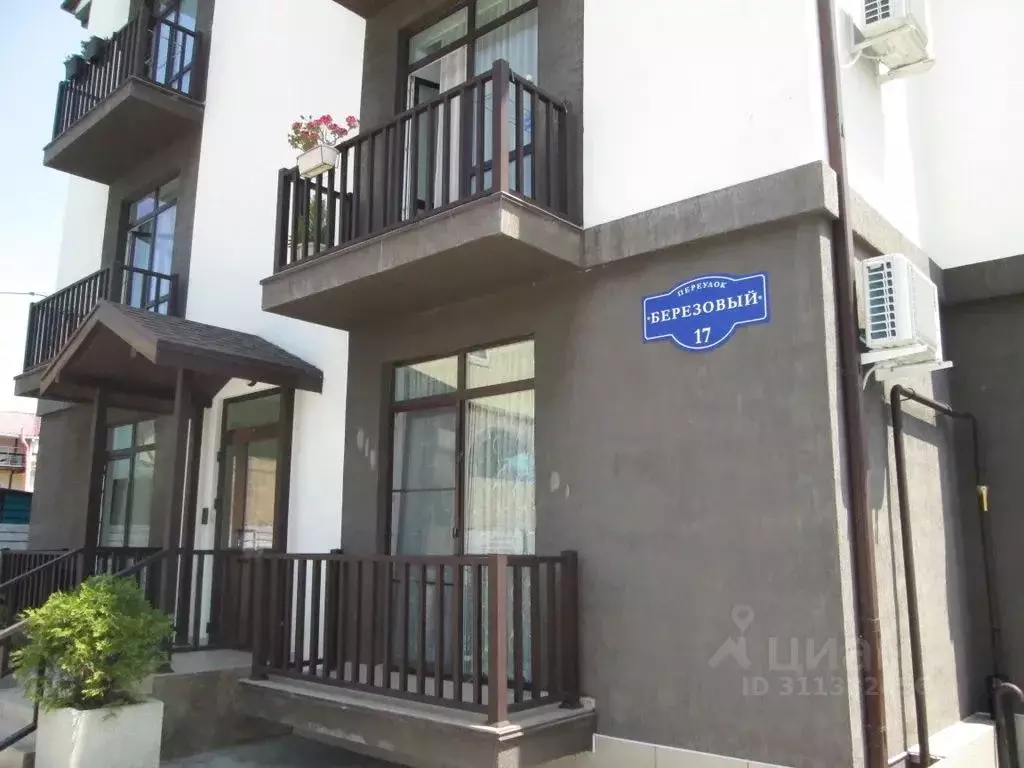 1-к кв. Краснодарский край, Сириус пгт пер. Березовый, 17 (36.0 м) - Фото 1