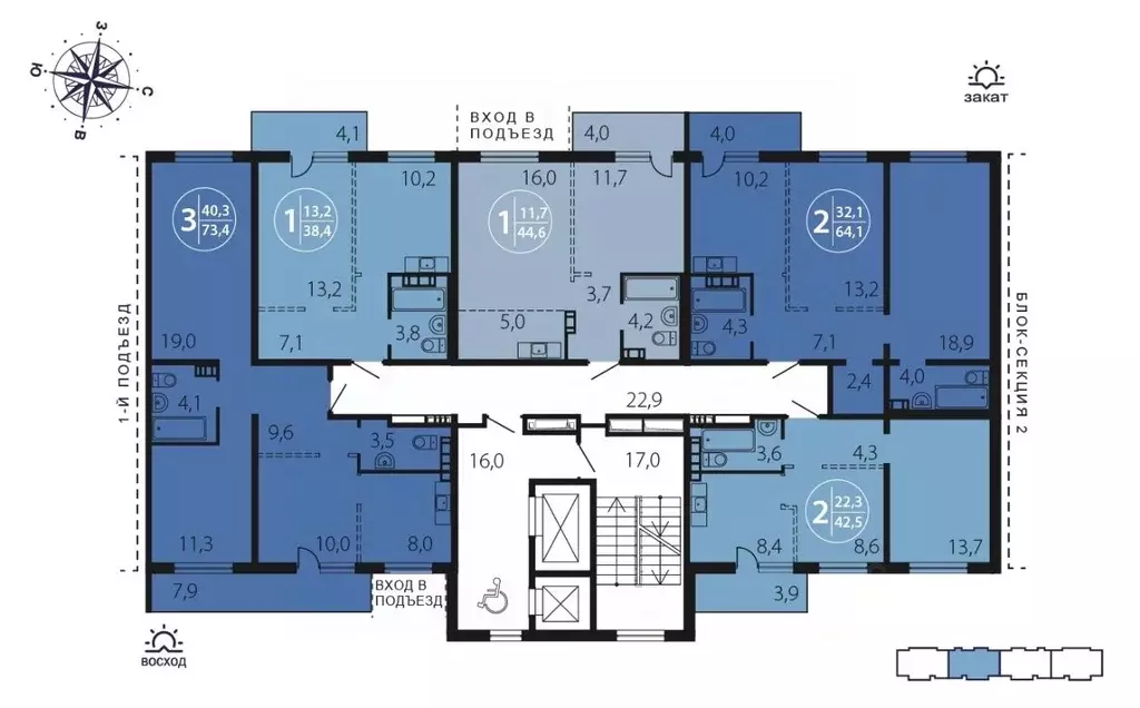 2-к кв. Иркутская область, Иркутск ул. Костычева (42.5 м) - Фото 1