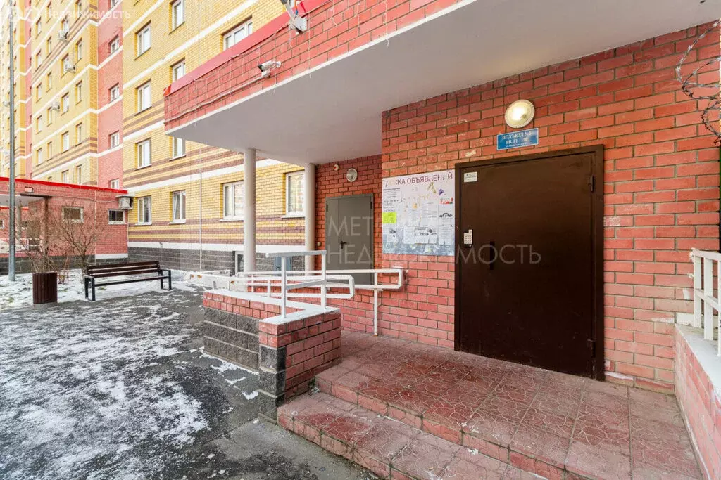1-комнатная квартира: Тюмень, Обдорская улица, 5к1 (35.5 м) - Фото 1