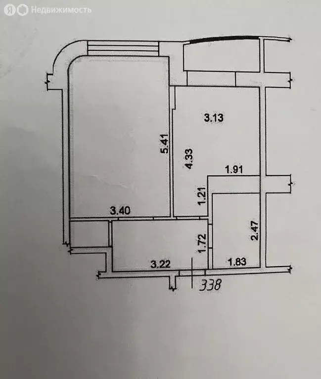 1-комнатная квартира: Калуга, улица Кибальчича, 2 (44 м) - Фото 2