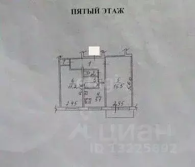 2-к кв. Вологодская область, Вологда ул. Карла Маркса, 60А (43.5 м) - Фото 1
