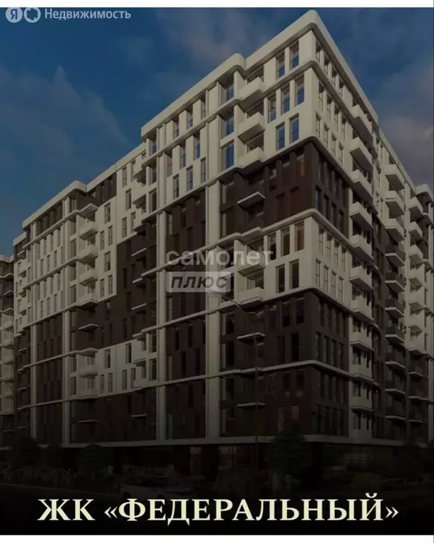 2-комнатная квартира: Ленинкент, 2 (59.7 м) - Фото 1