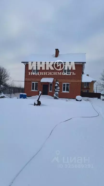 Дом в Московская область, Мытищи городской округ, д. Еремино ул. ... - Фото 2