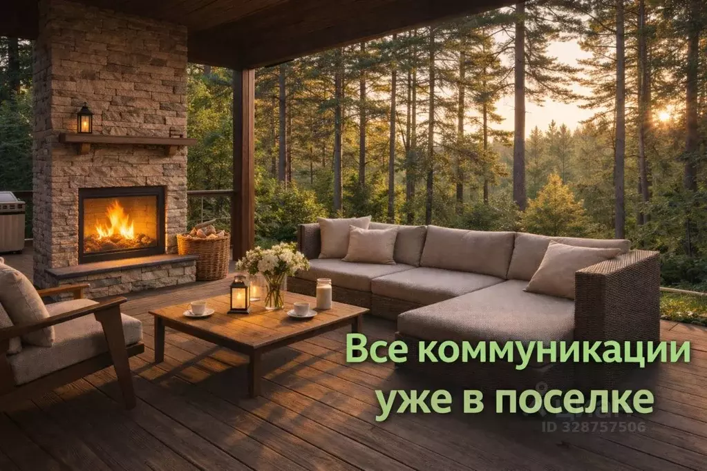 Участок в Тульская область, Заокский район, Малаховское с/пос, Нова ... - Фото 1