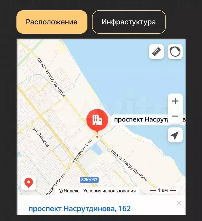 1-к. квартира, 45,1 м, 13/16 эт. - Фото 1