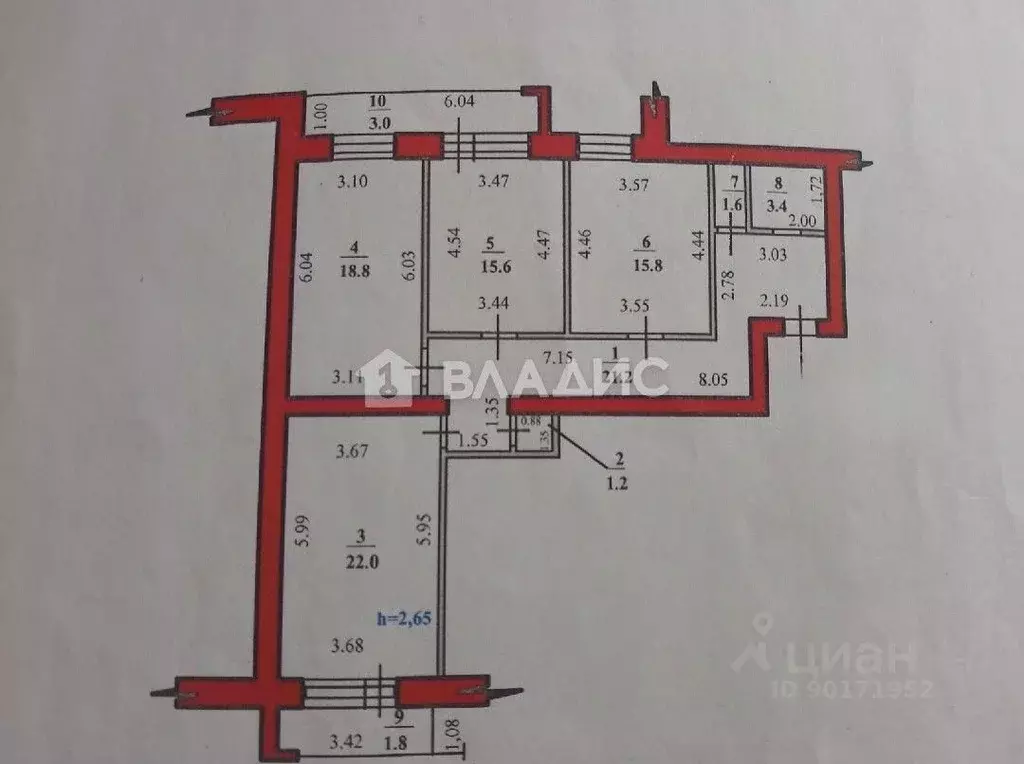 3-к кв. Башкортостан, Стерлитамак ул. Худайбердина, 218 (104.4 м) - Фото 2